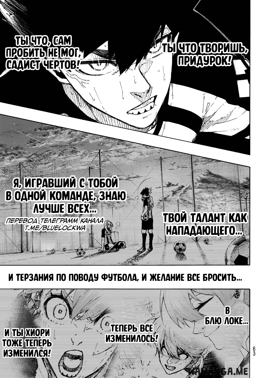 Page 5.000