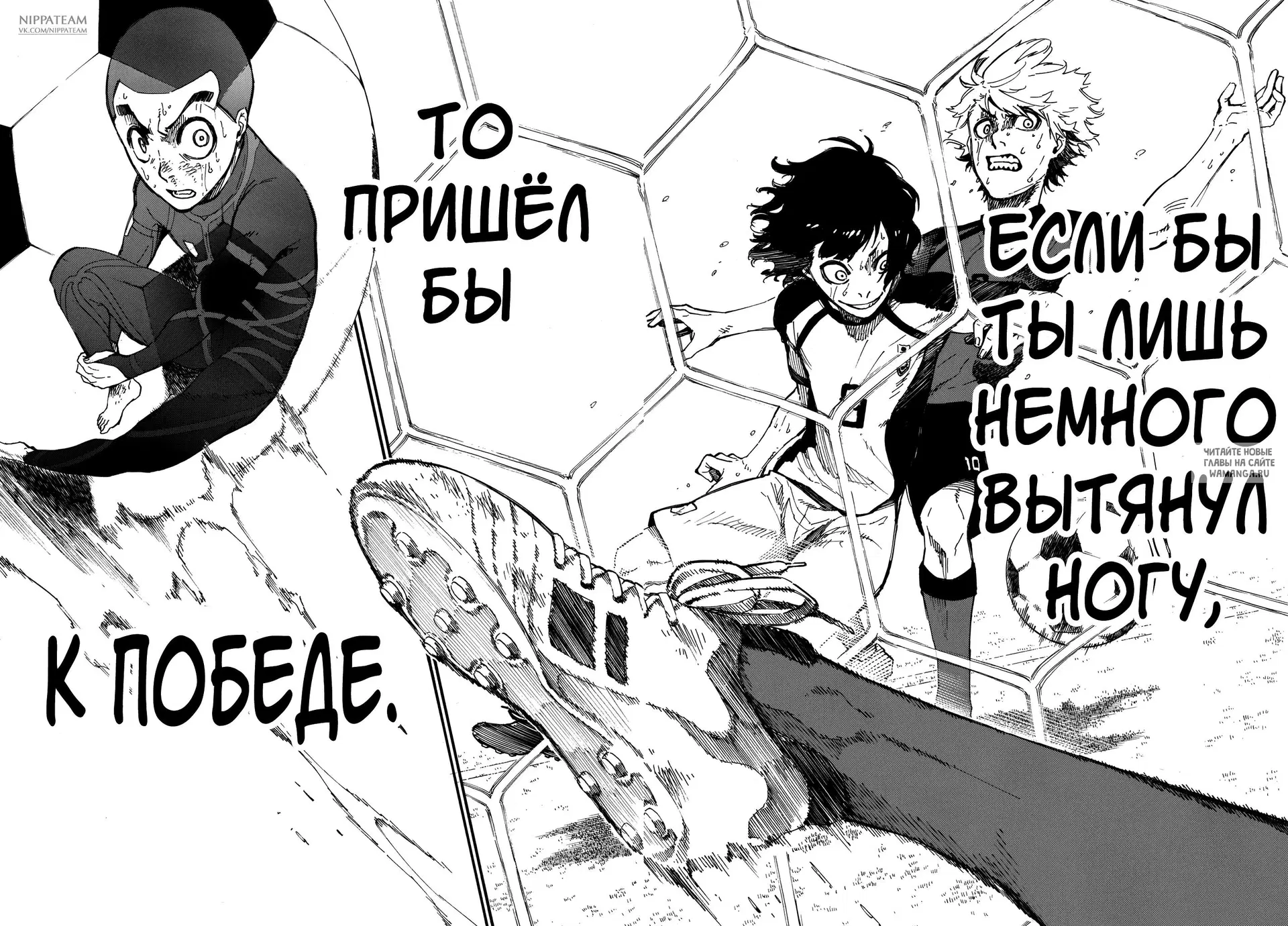 Page 61.000
