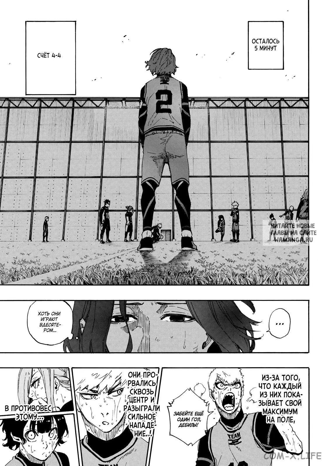 Page 6.000