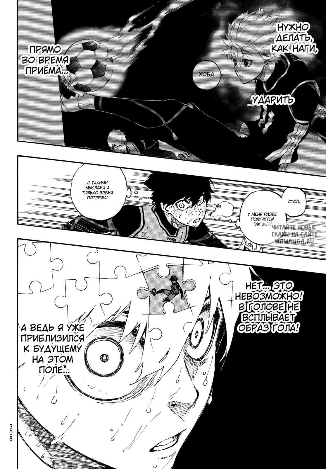 Page 6.000