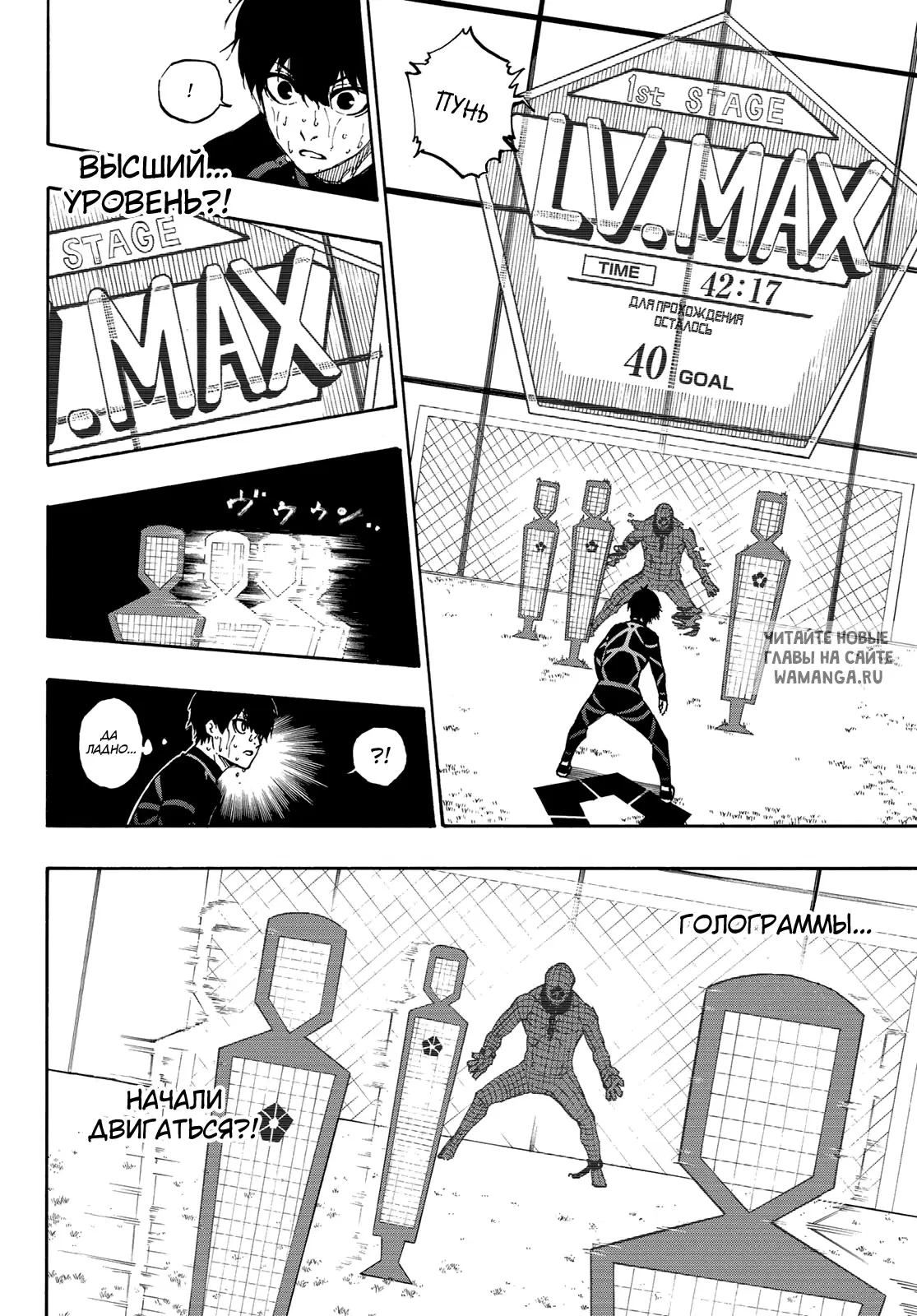 Page 6.000