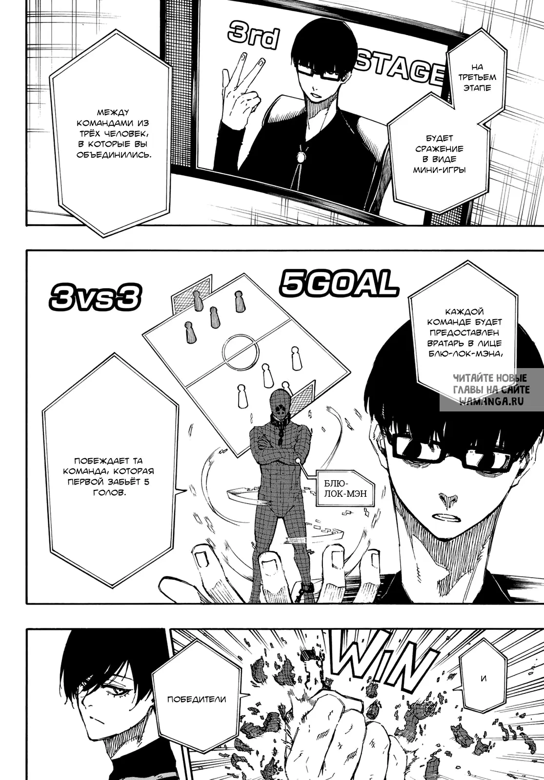 Page 6.000
