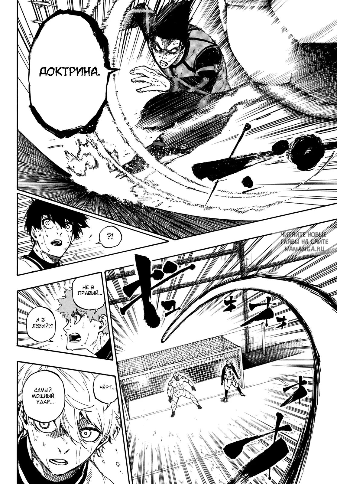 Page 6.000