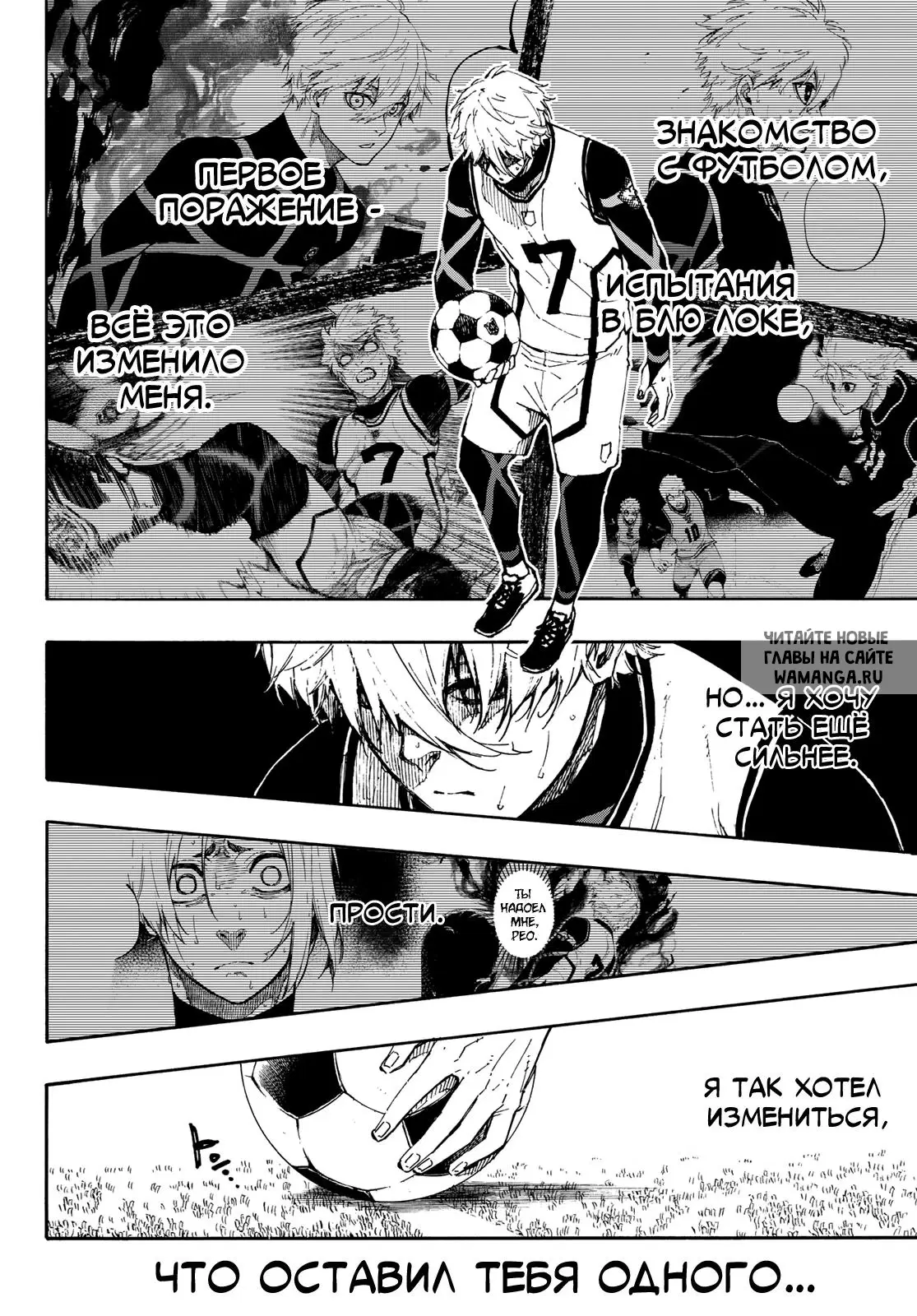 Page 6.000