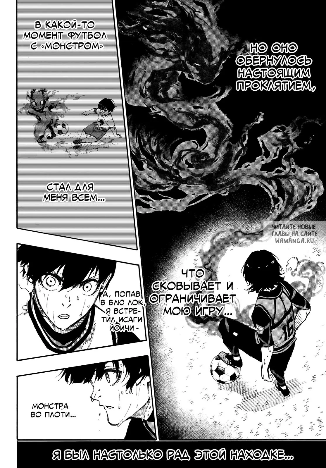 Page 6.000