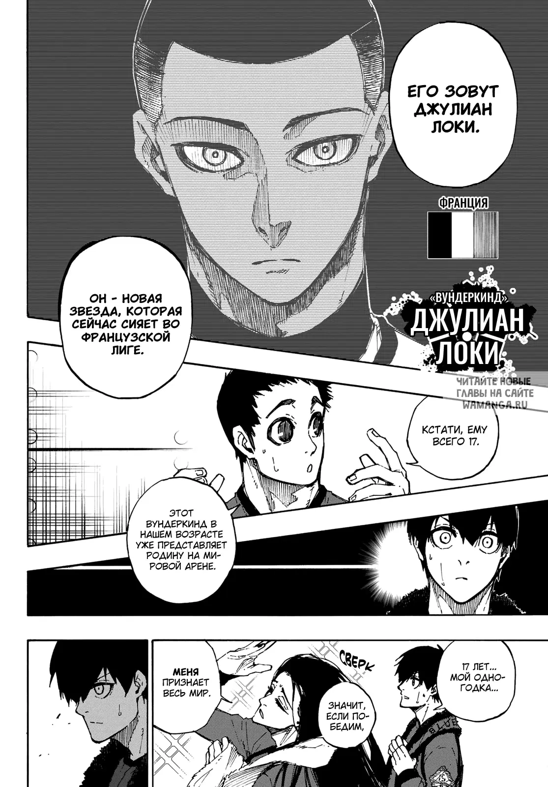Page 6.000