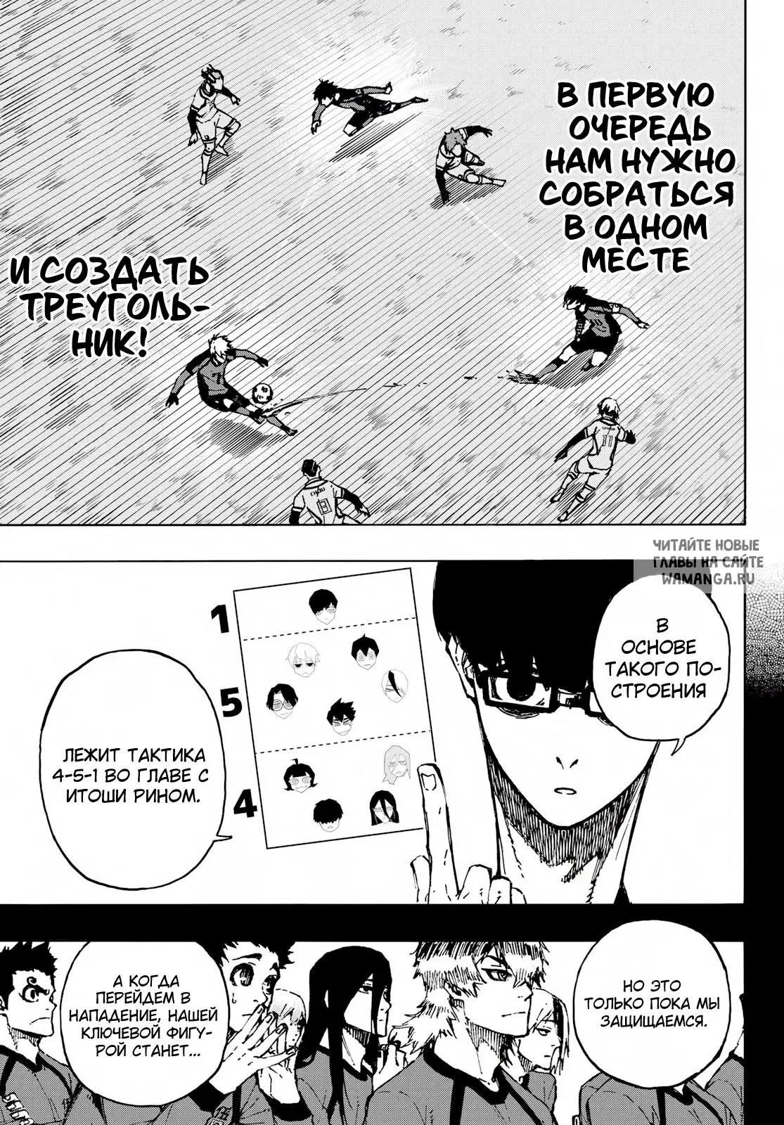 Page 6.000