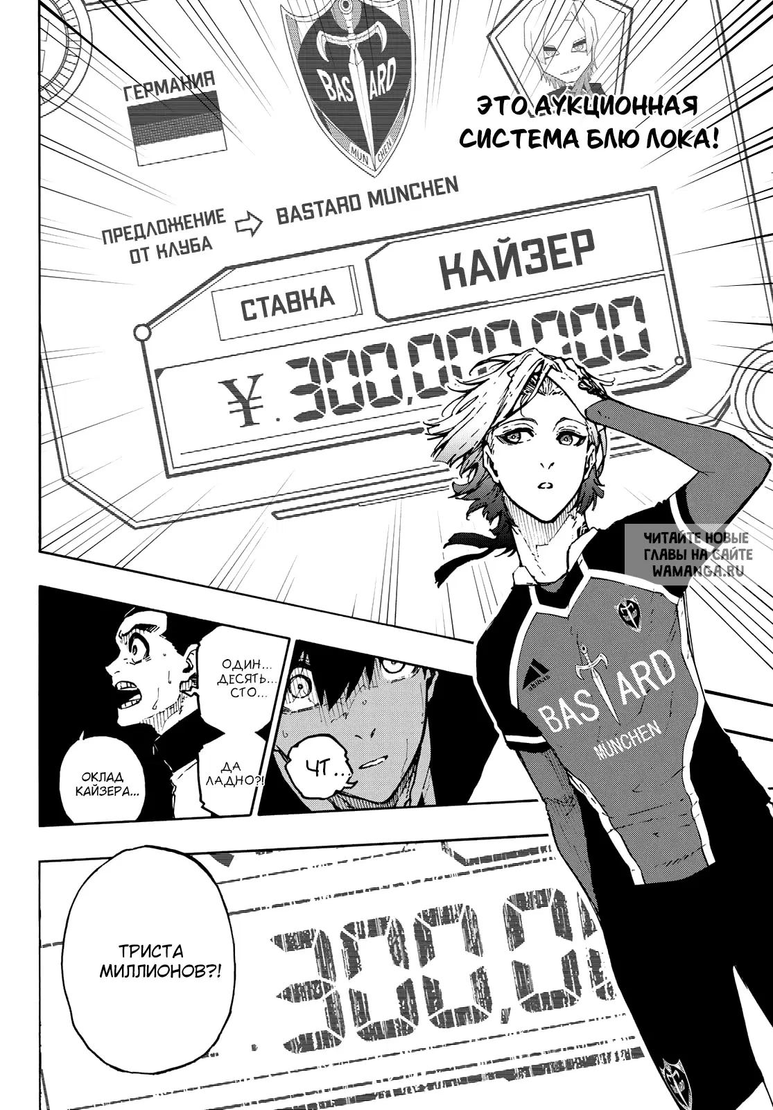 Page 6.000