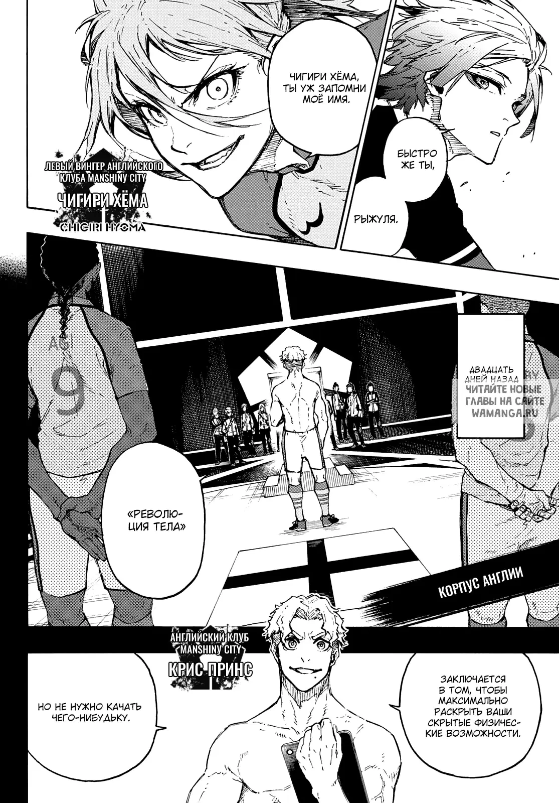 Page 6.000