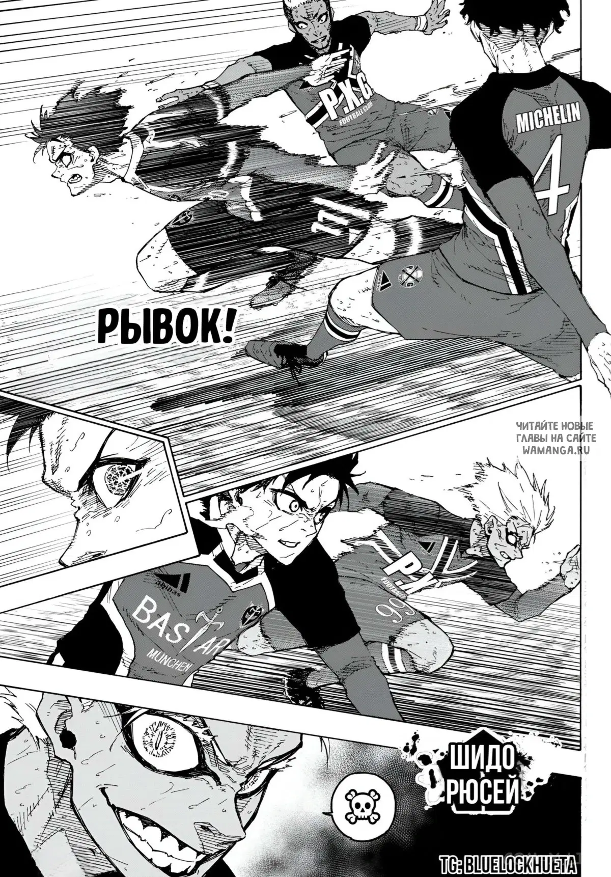 Page 6.000