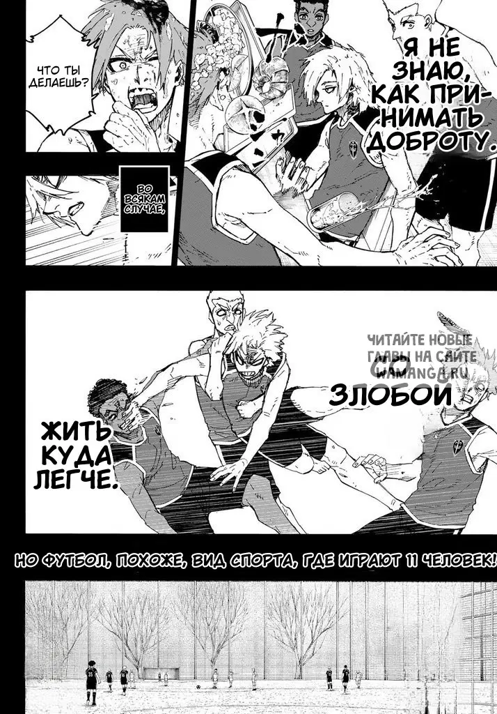 Page 6.000