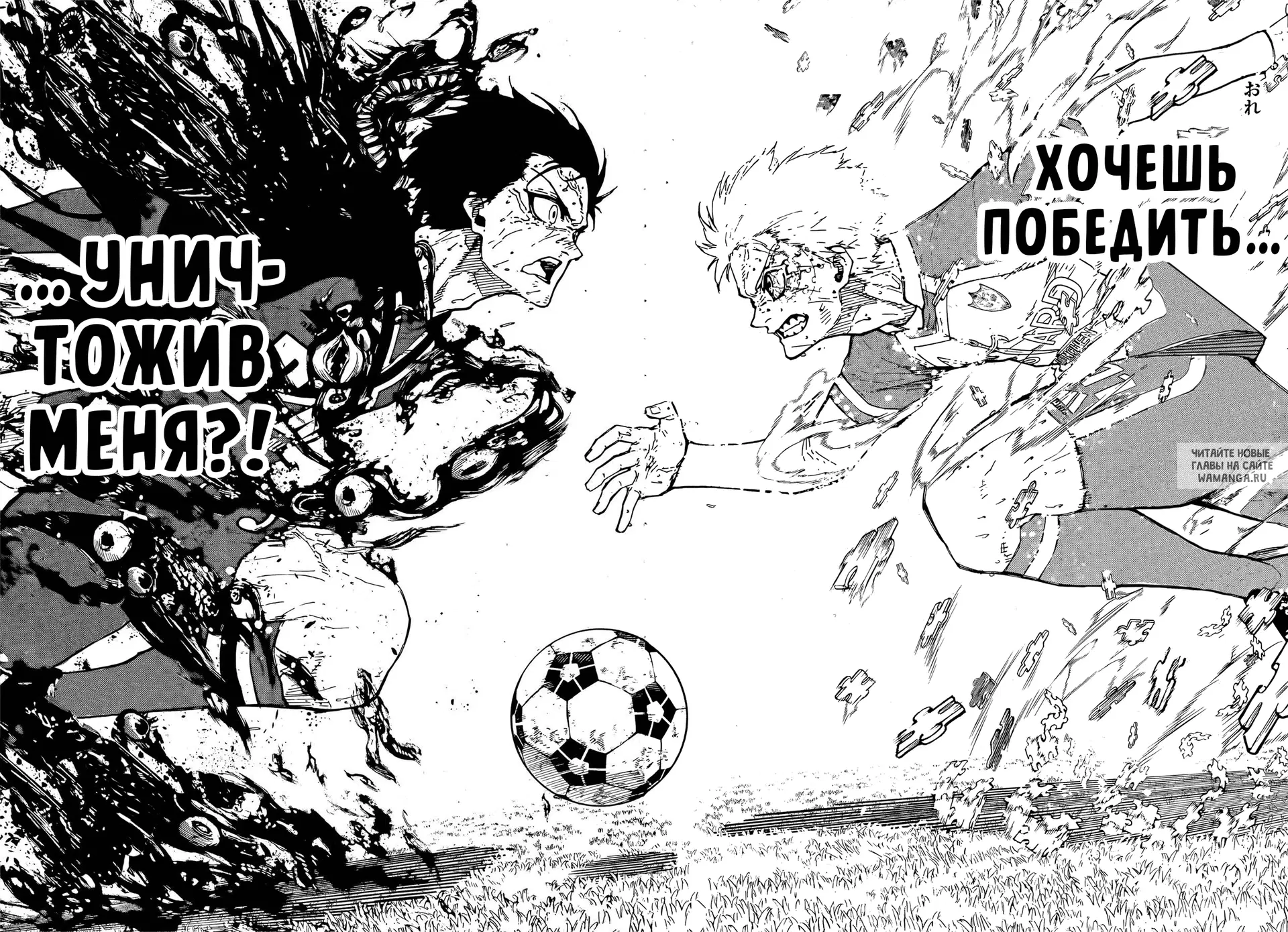 Page 6.000