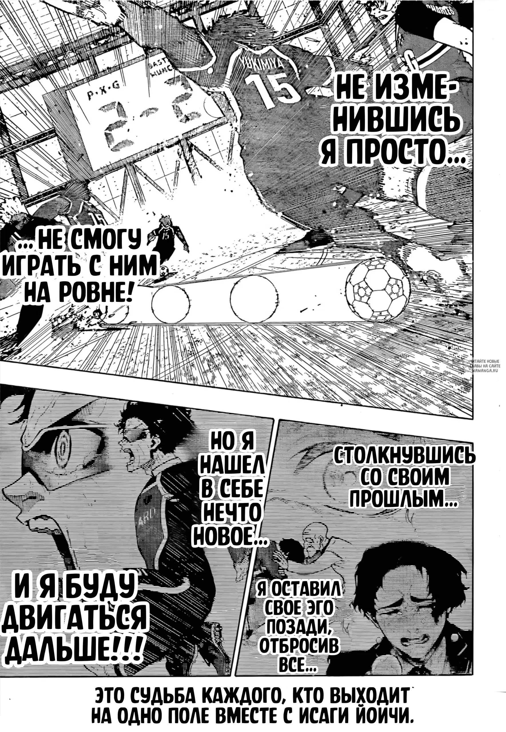Page 6.000