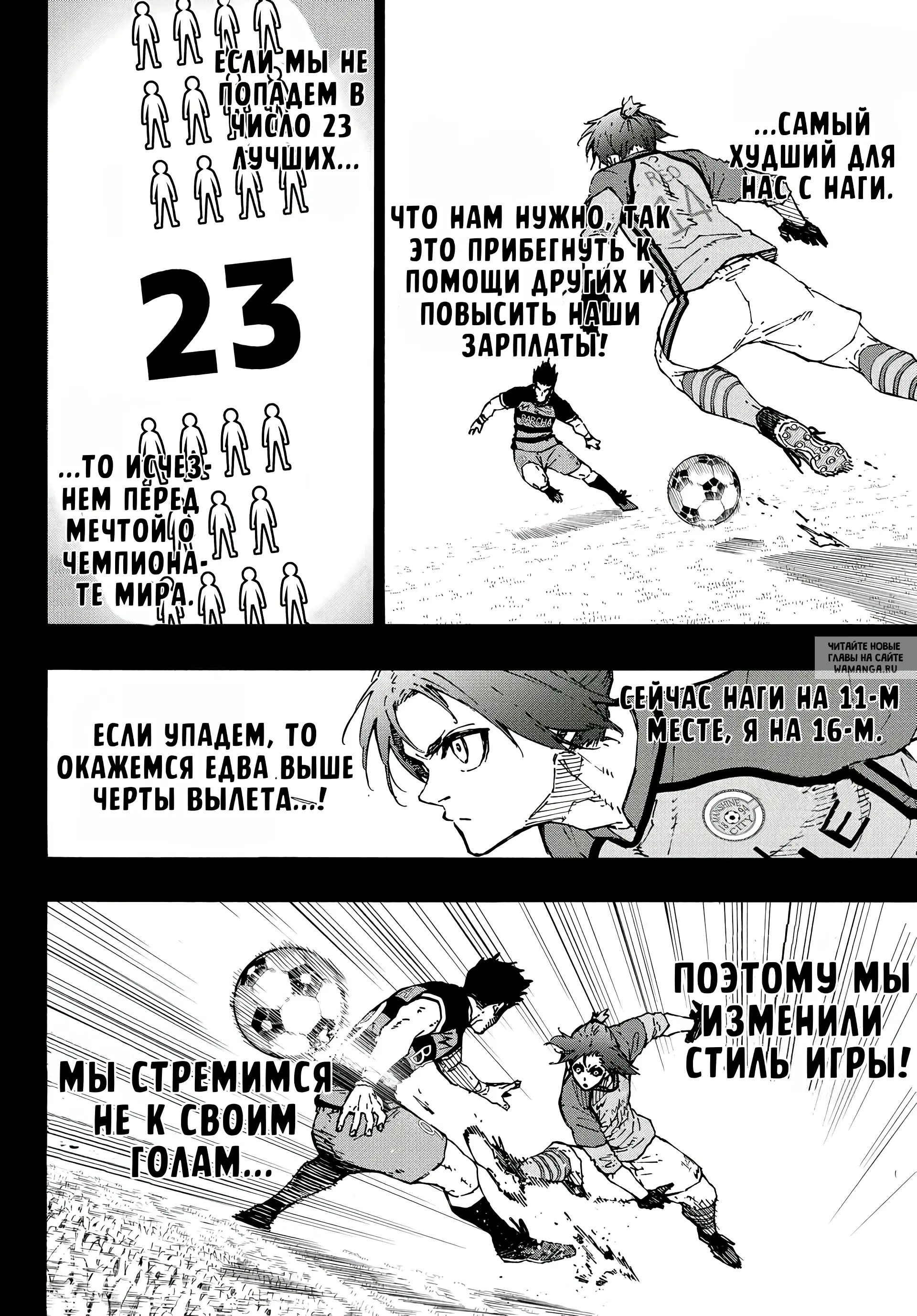 Page 6.000