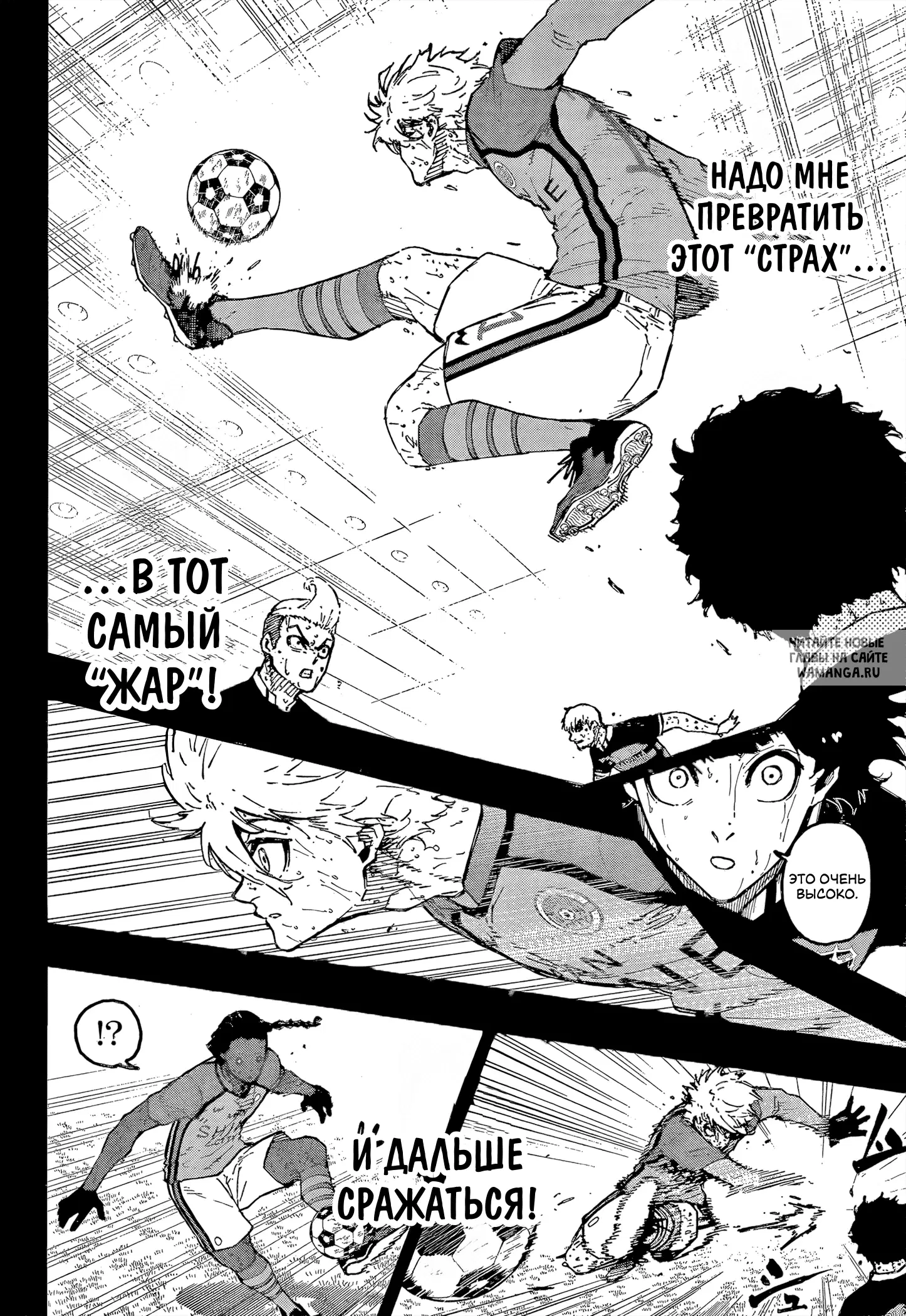 Page 6.000