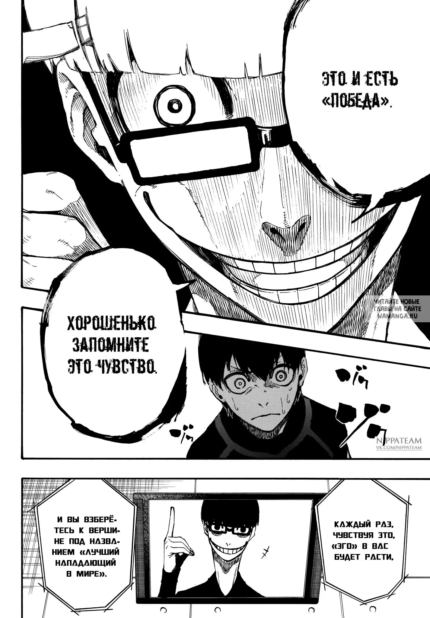 Page 70.000