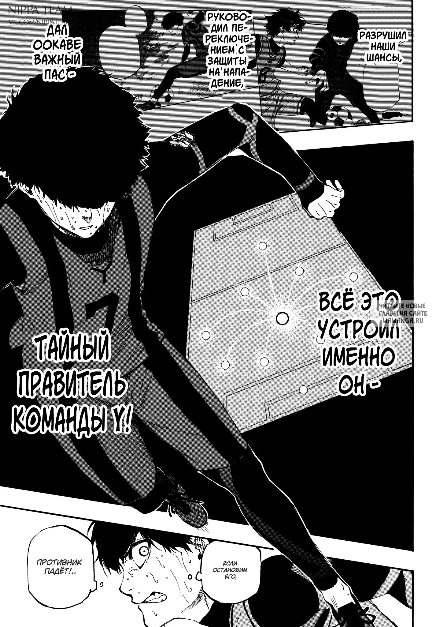 Page 7.000