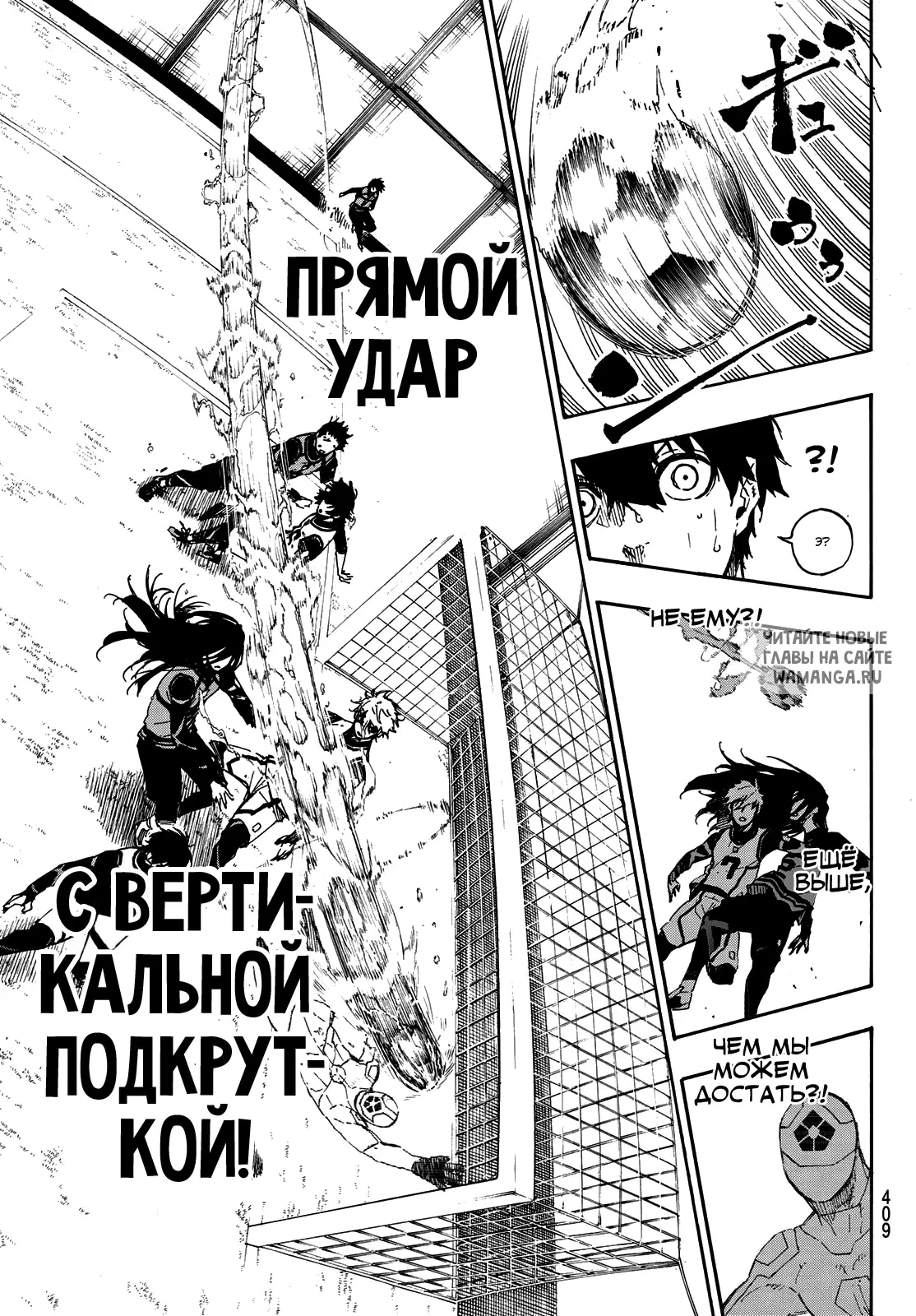 Page 7.000