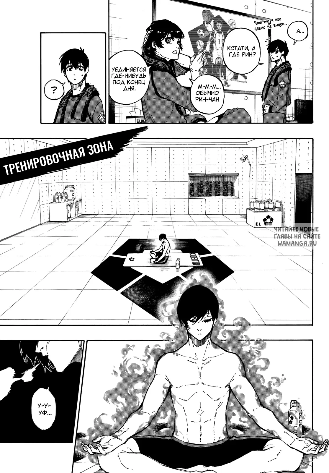 Page 7.000