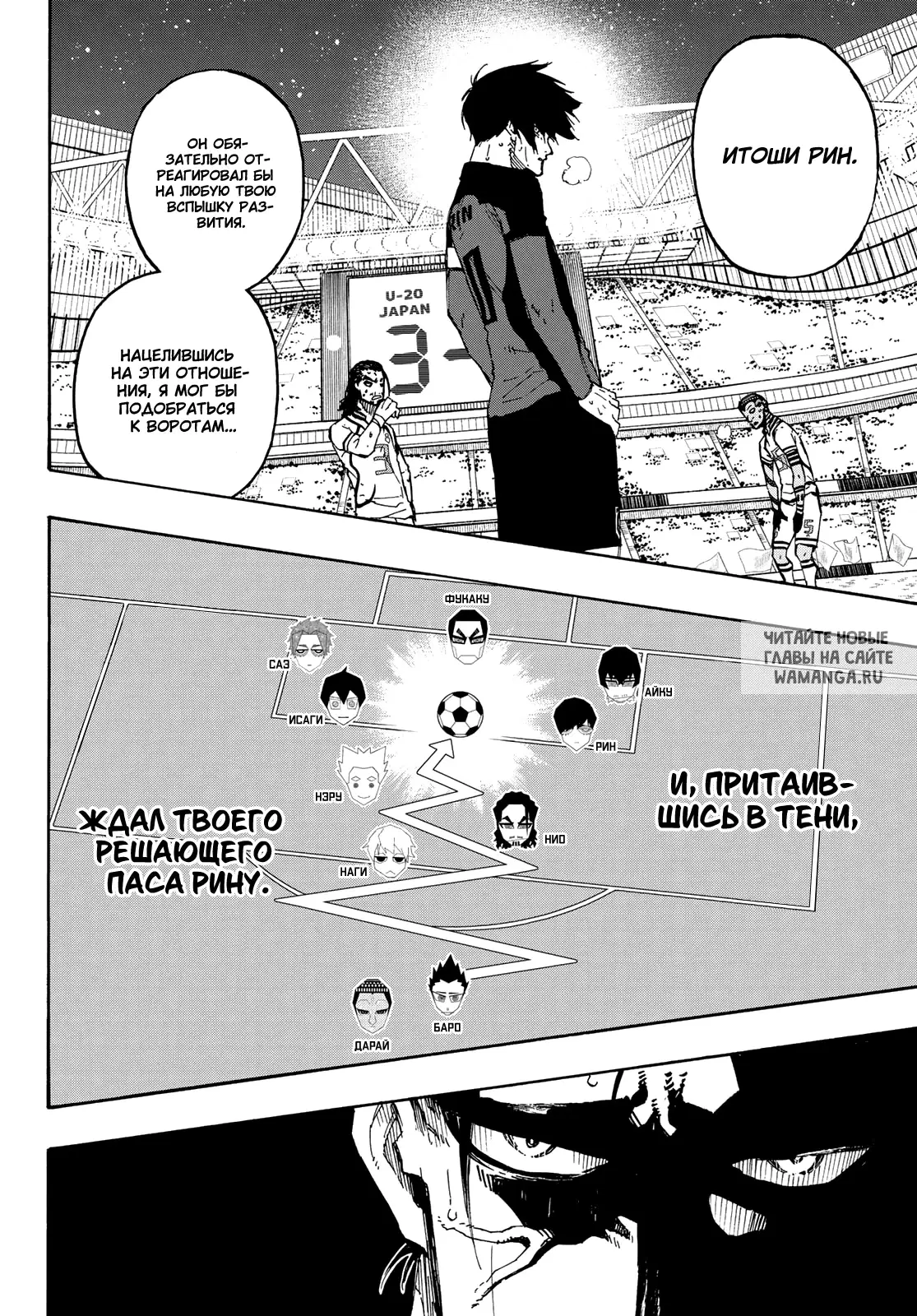 Page 7.000