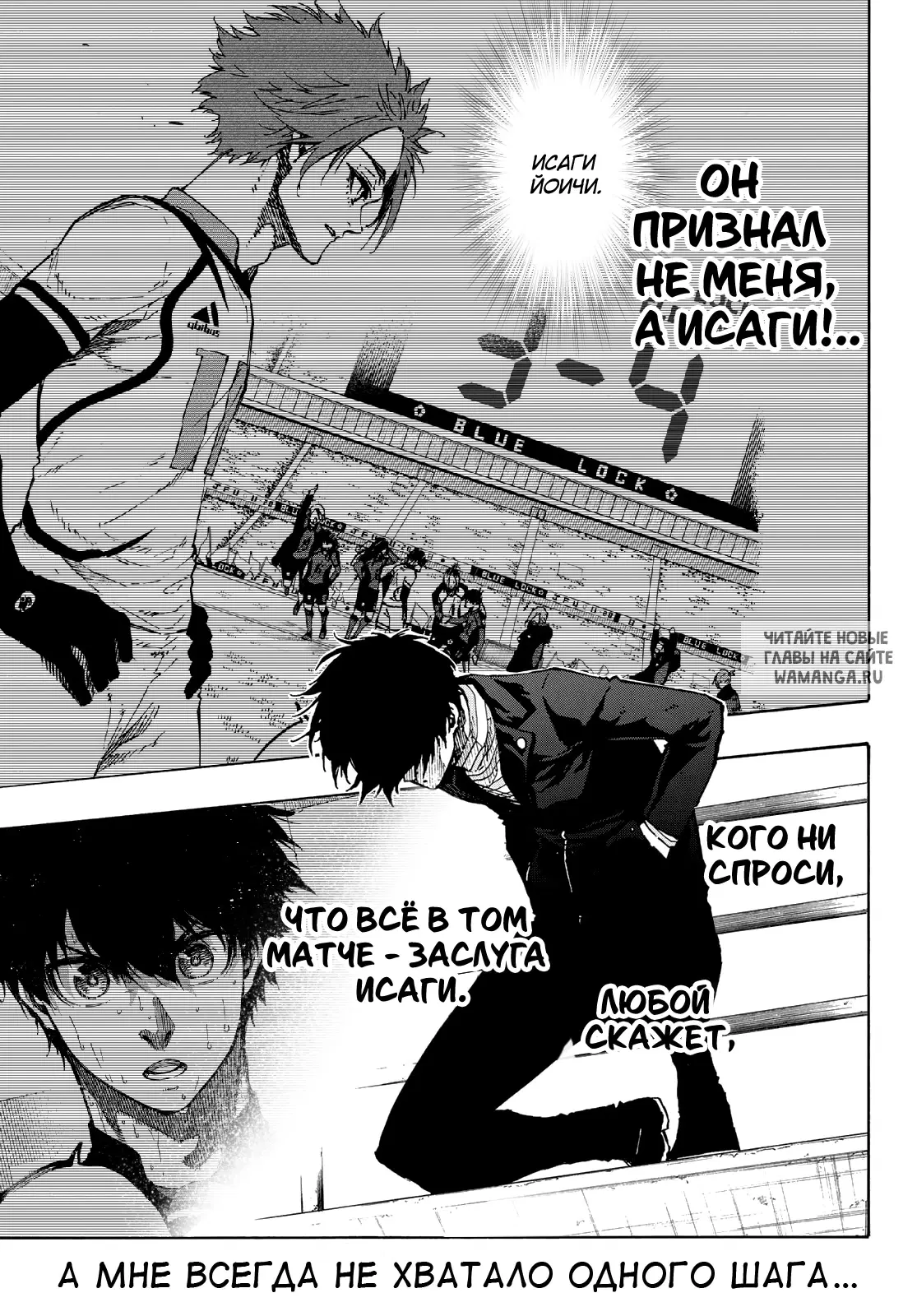 Page 7.000