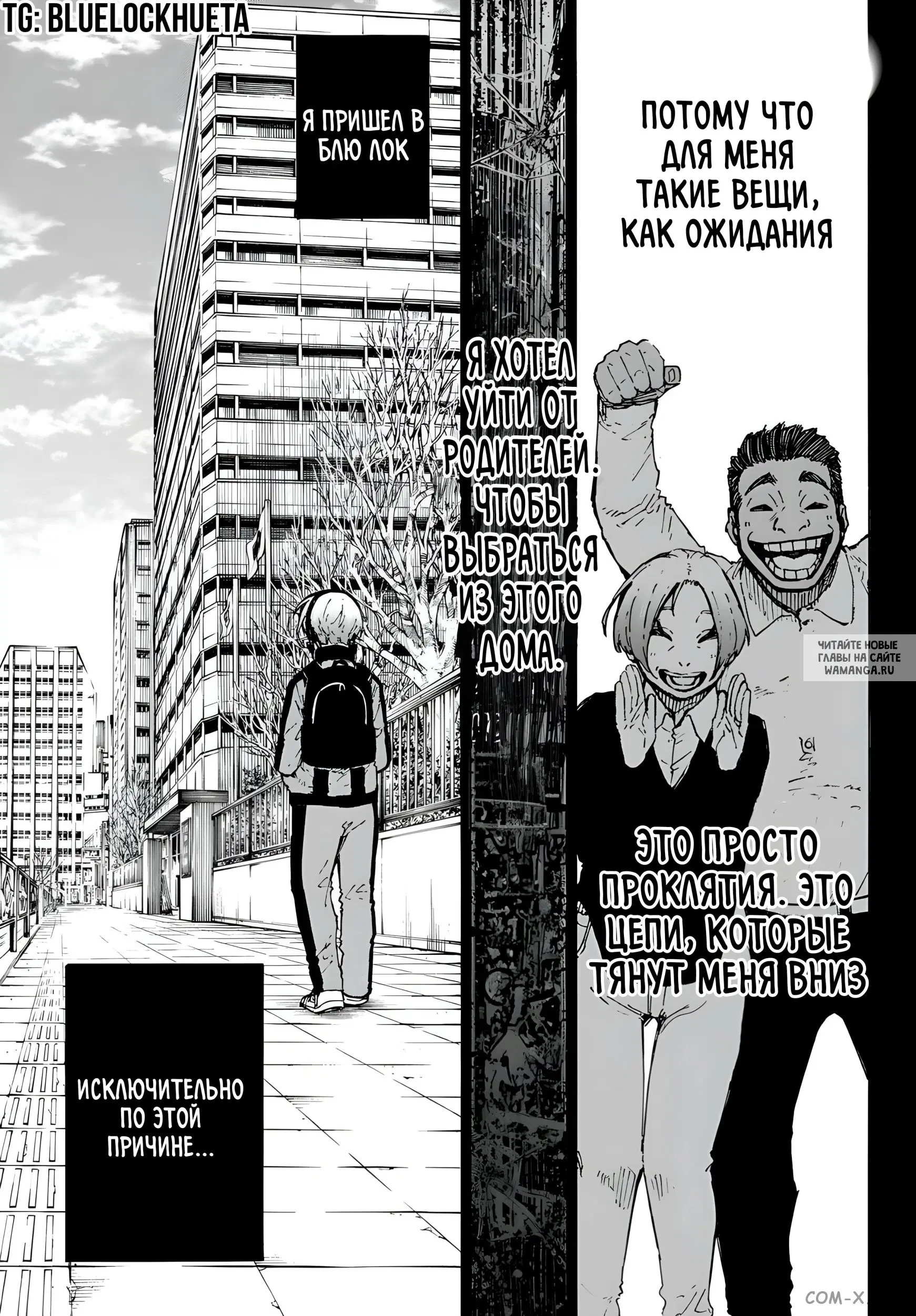 Page 7.000