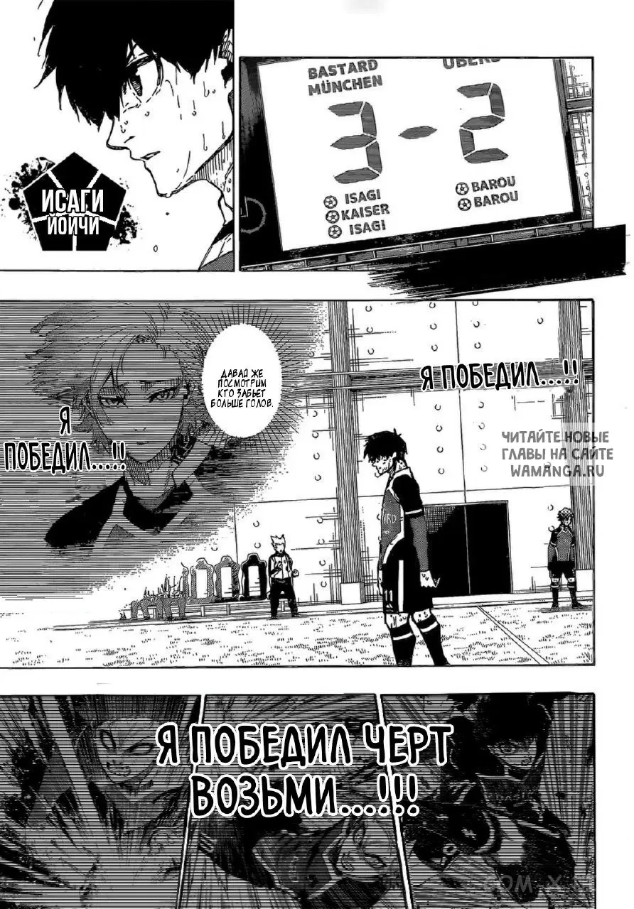 Page 7.000