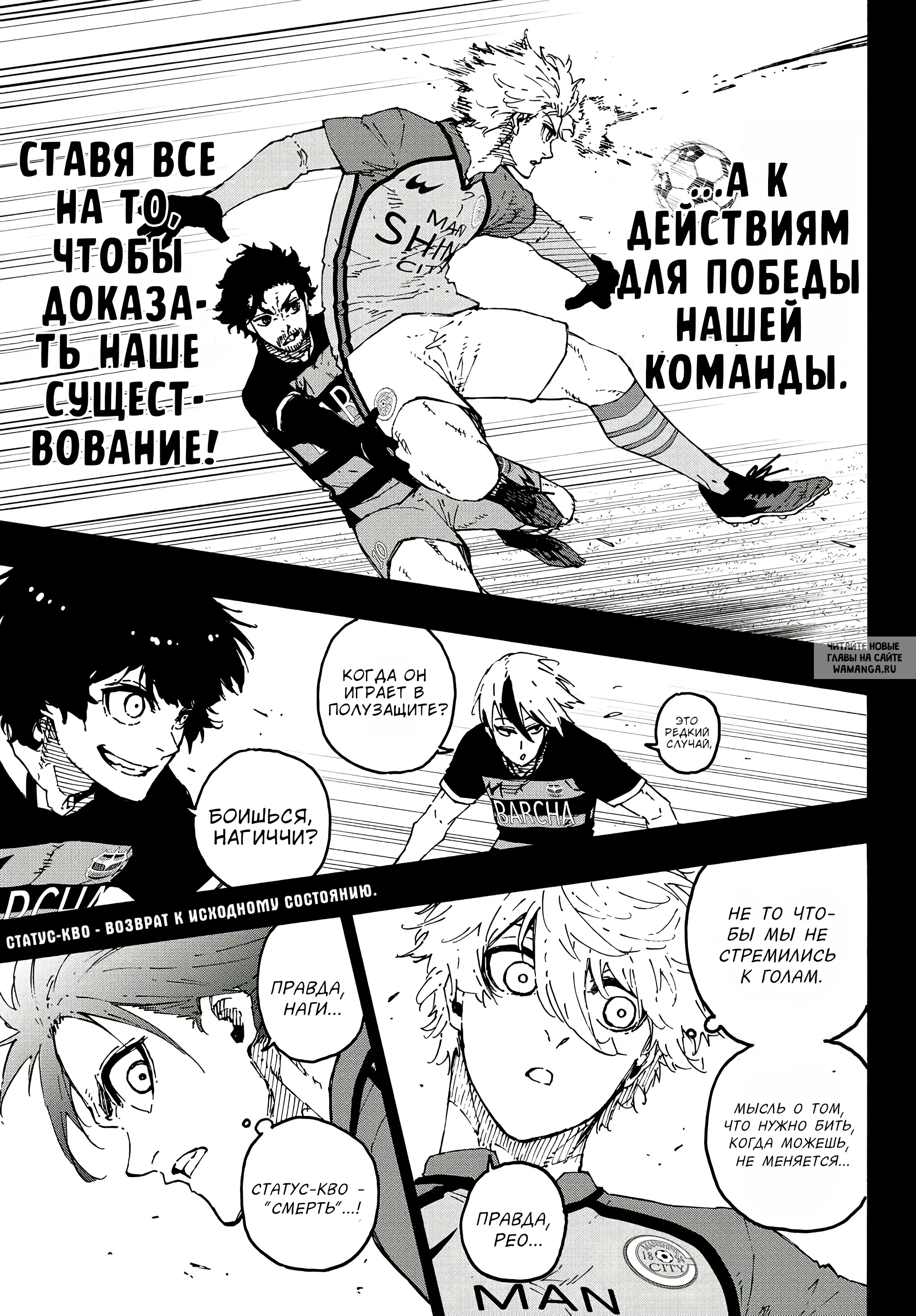 Page 7.000