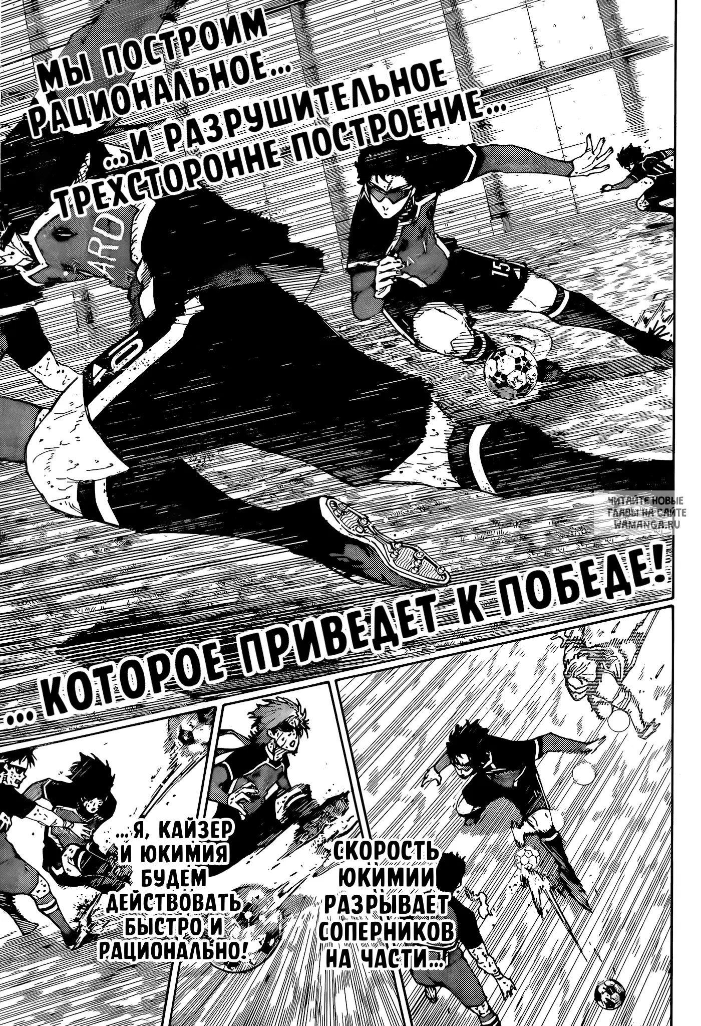 Page 7.000