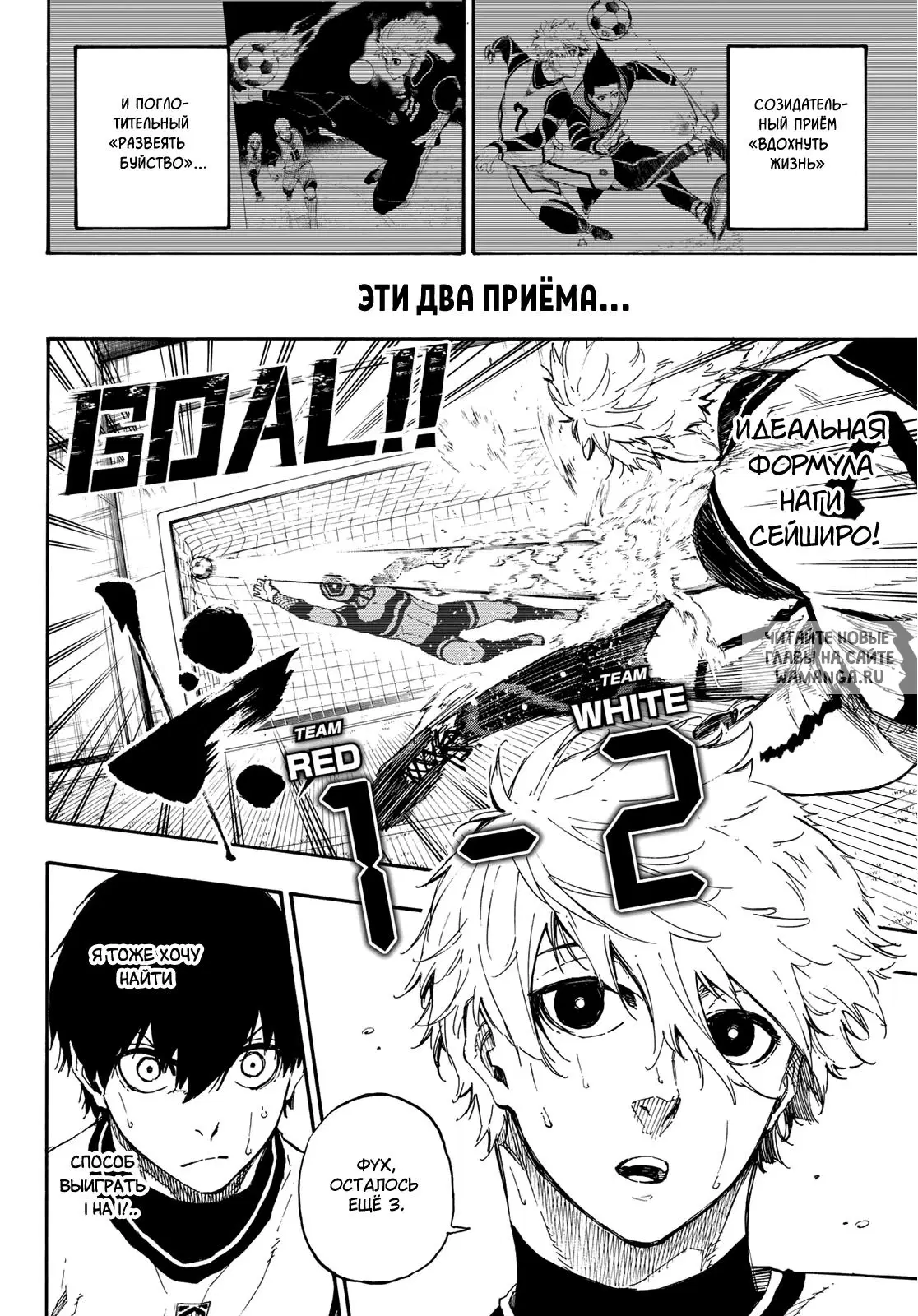 Page 8.000