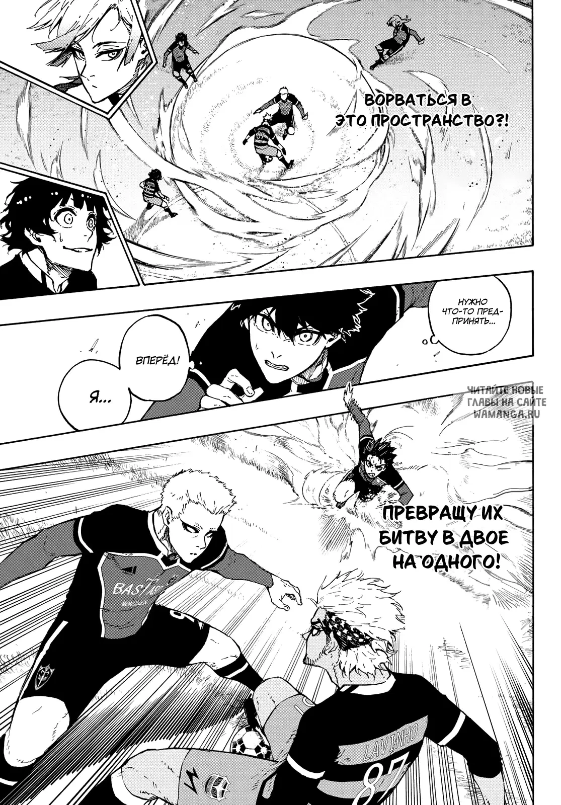 Page 8.000