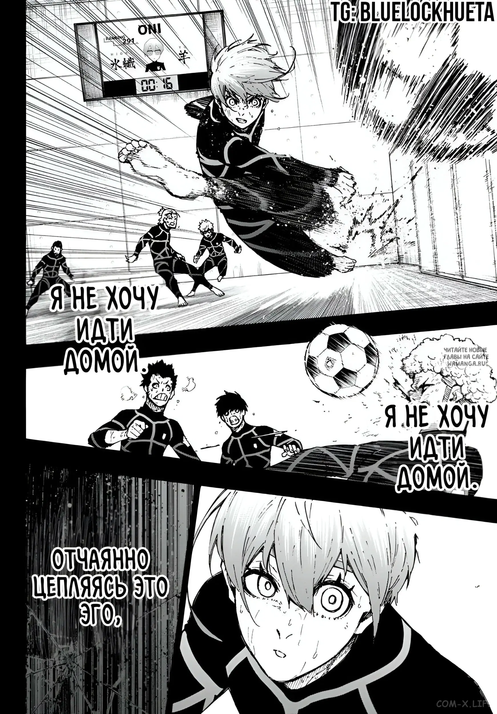Page 8.000