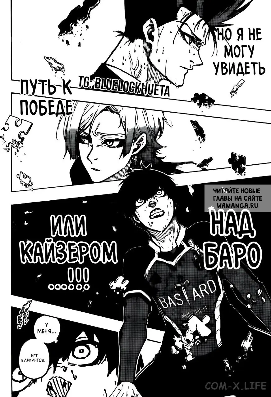 Page 8.000