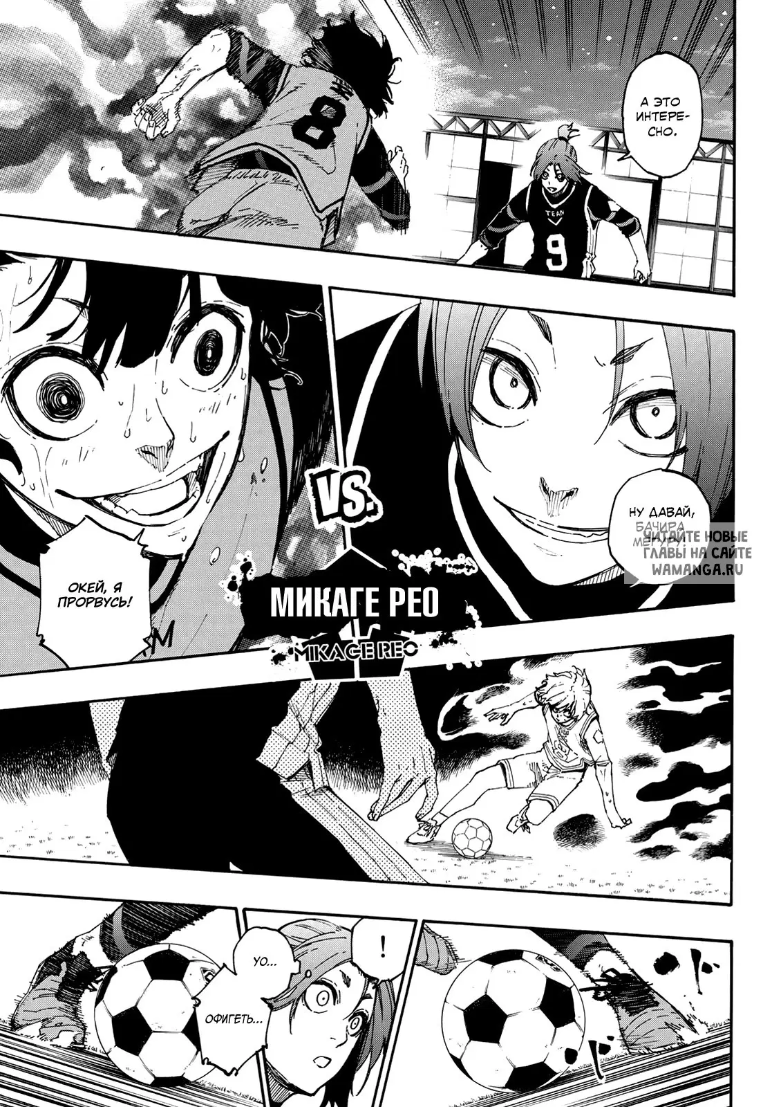 Page 9.000