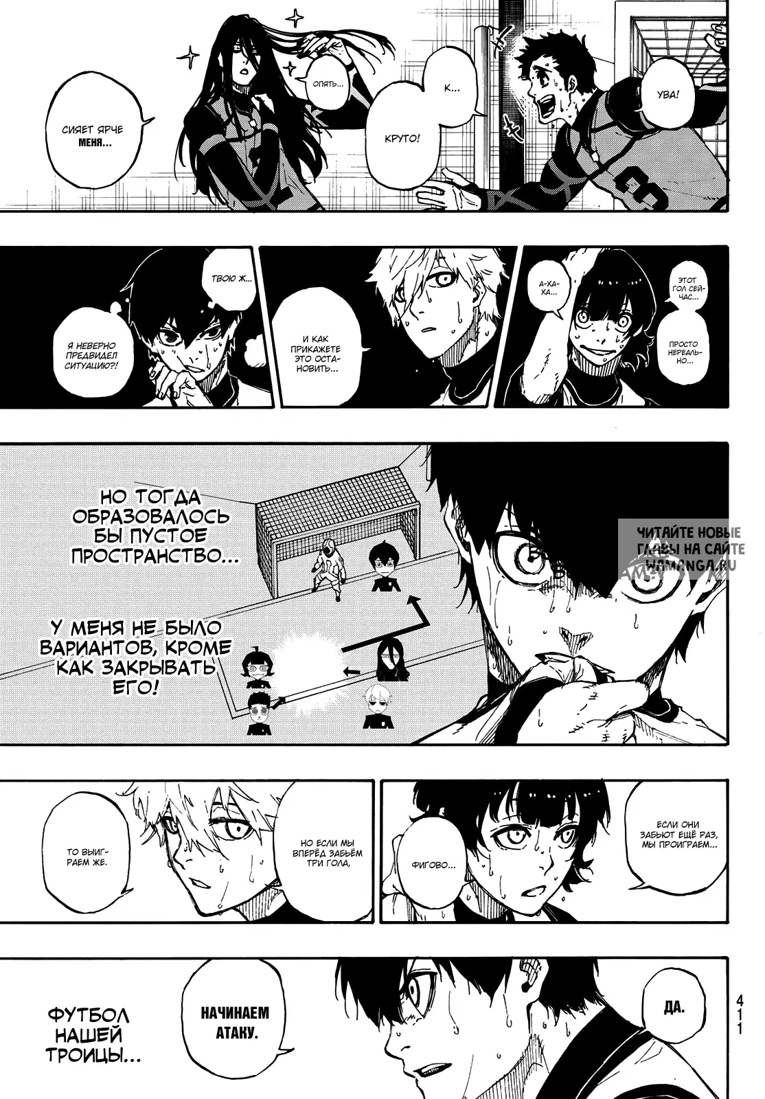 Page 9.000