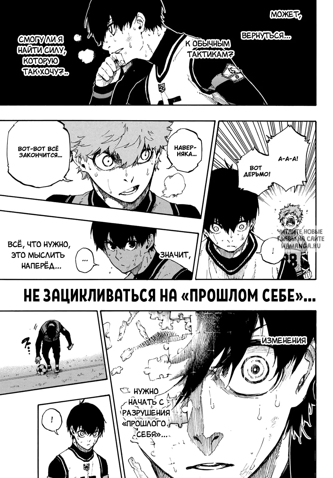 Page 9.000