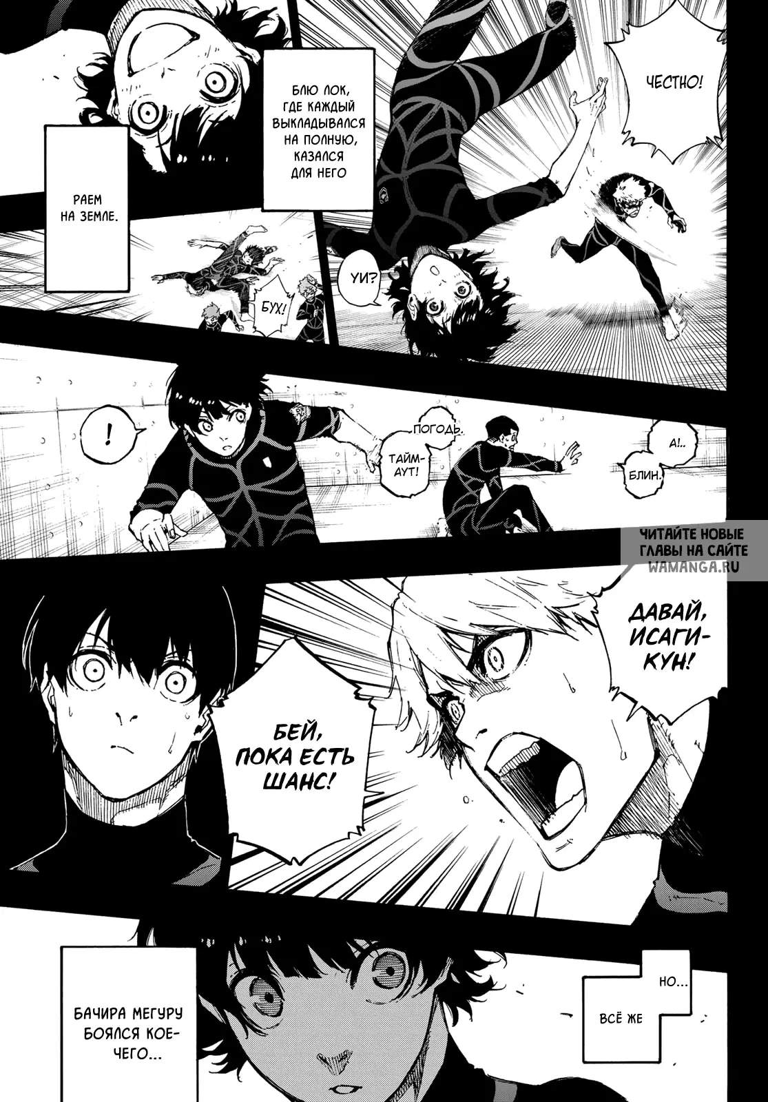 Page 9.000