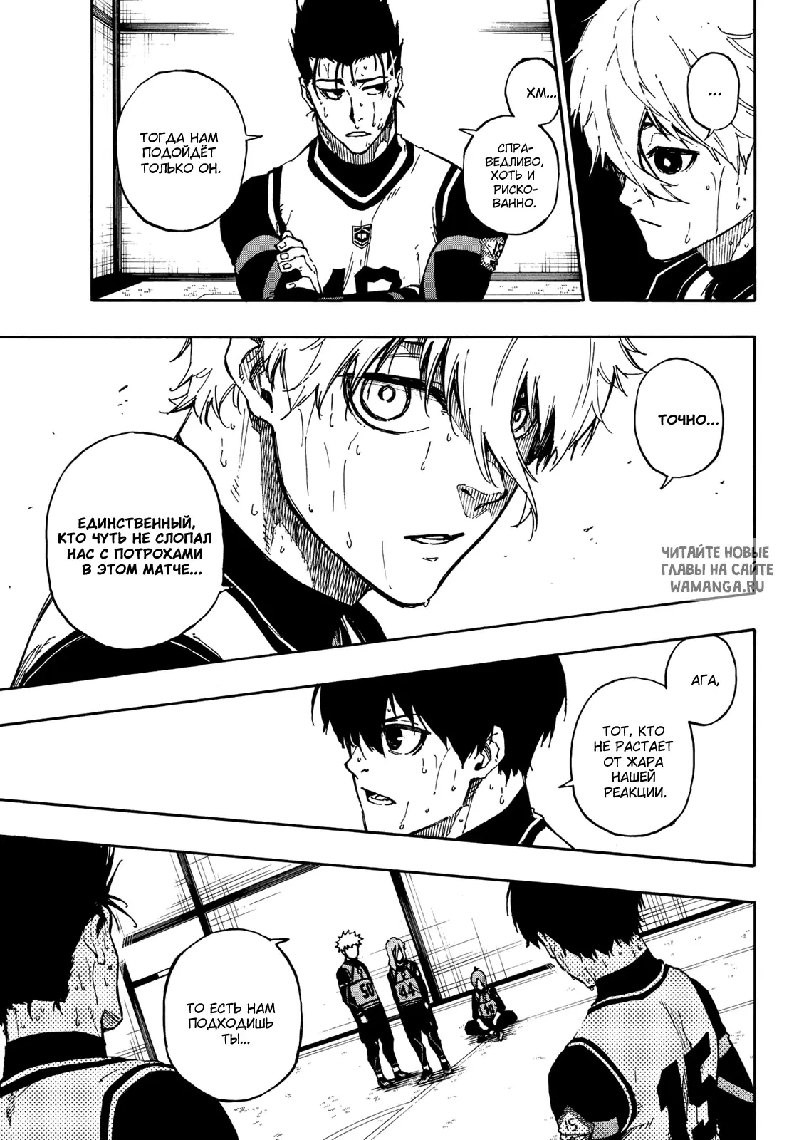 Page 9.000