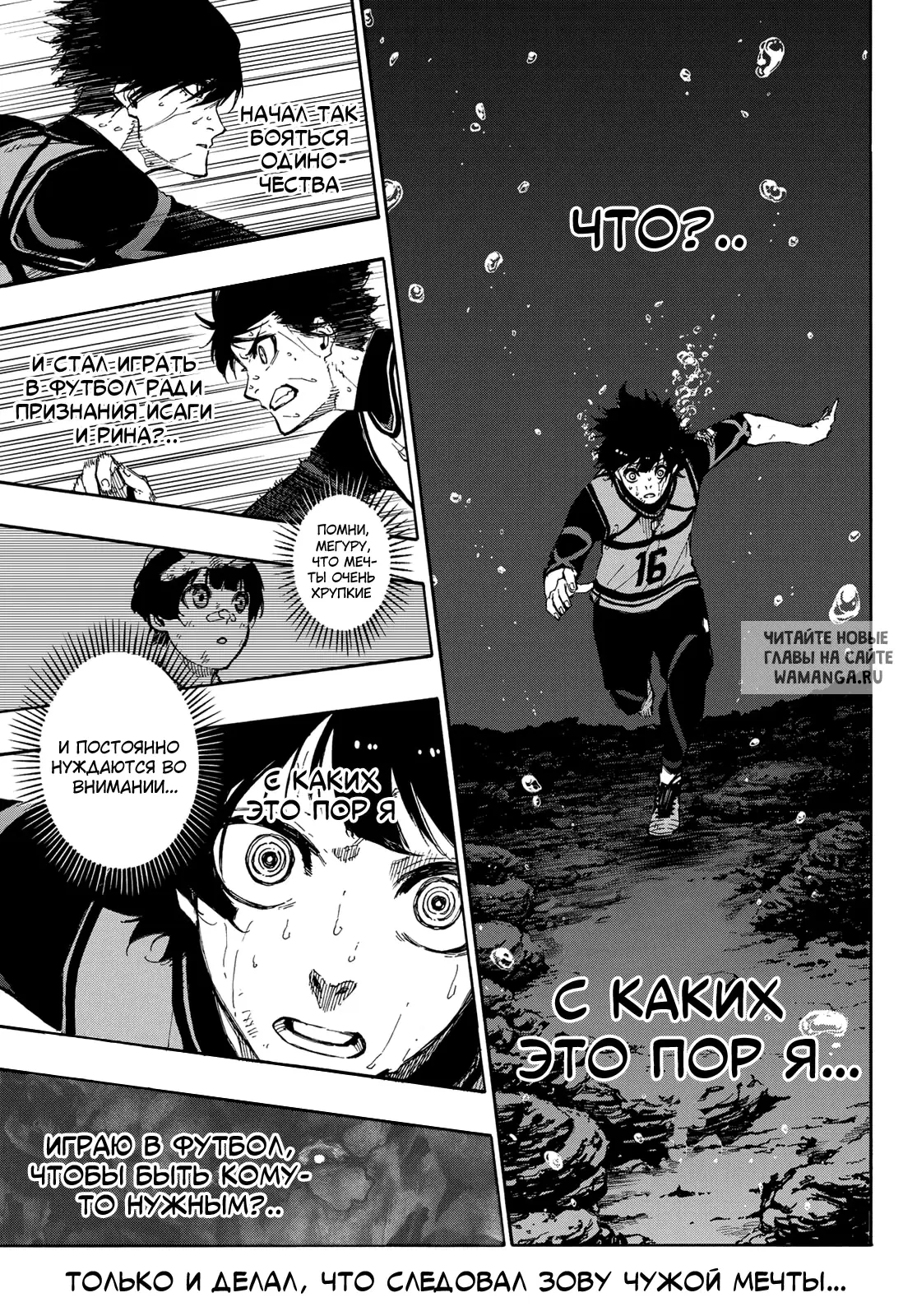 Page 9.000