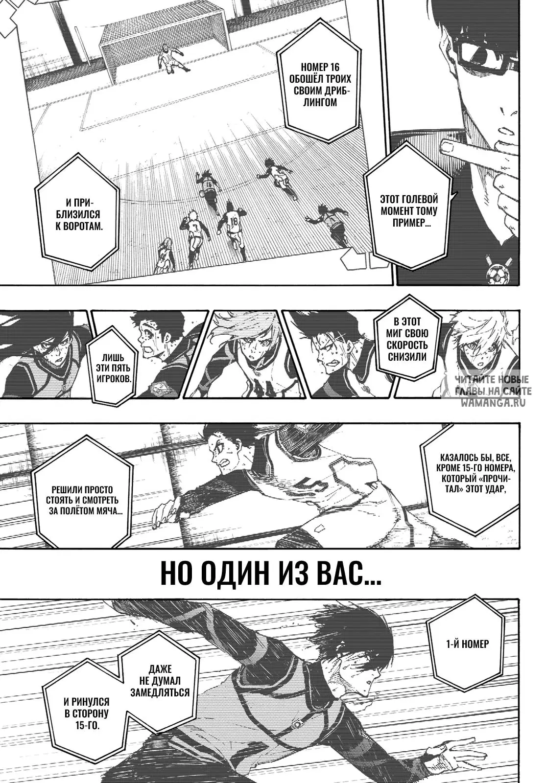 Page 9.000