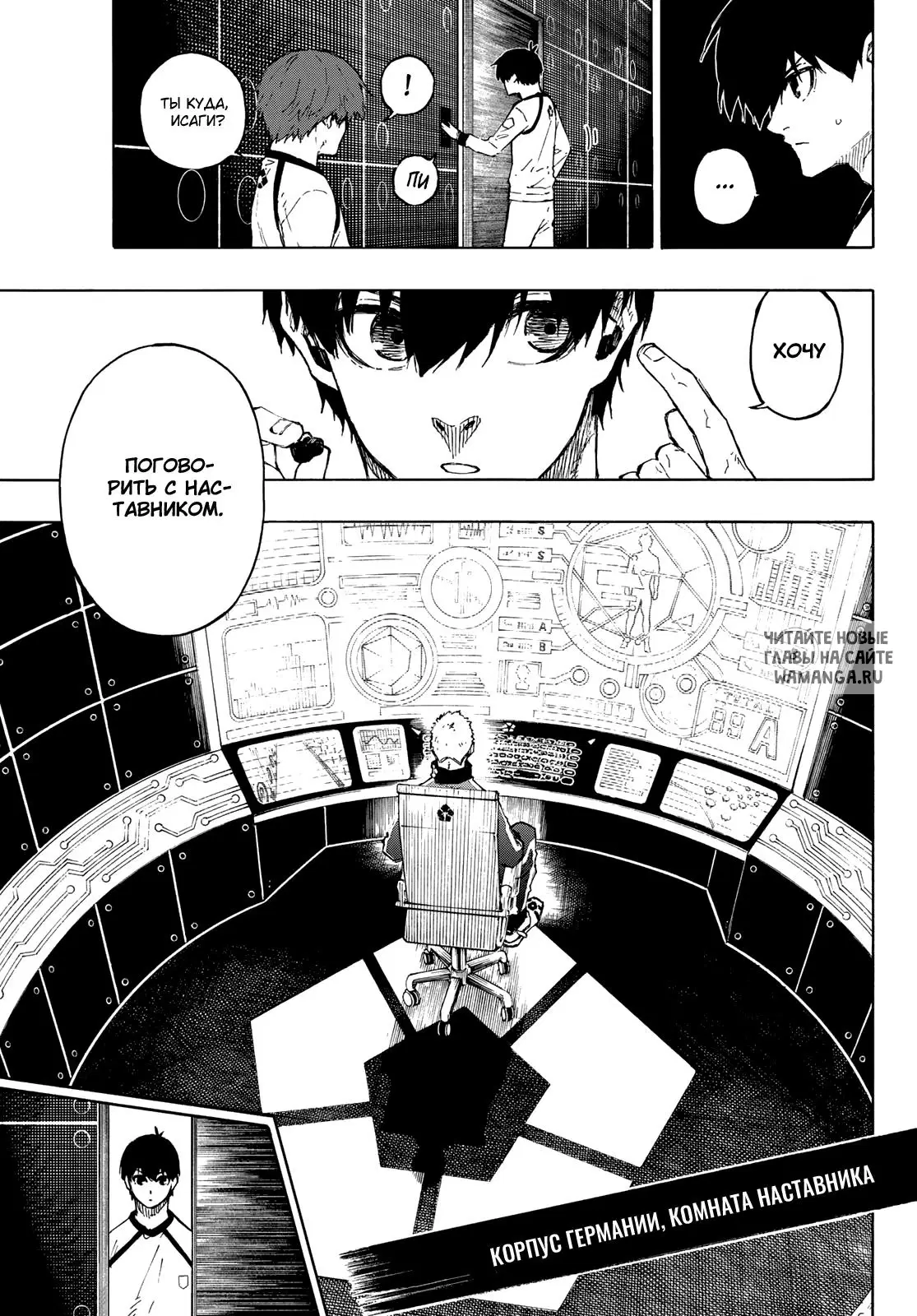 Page 9.000