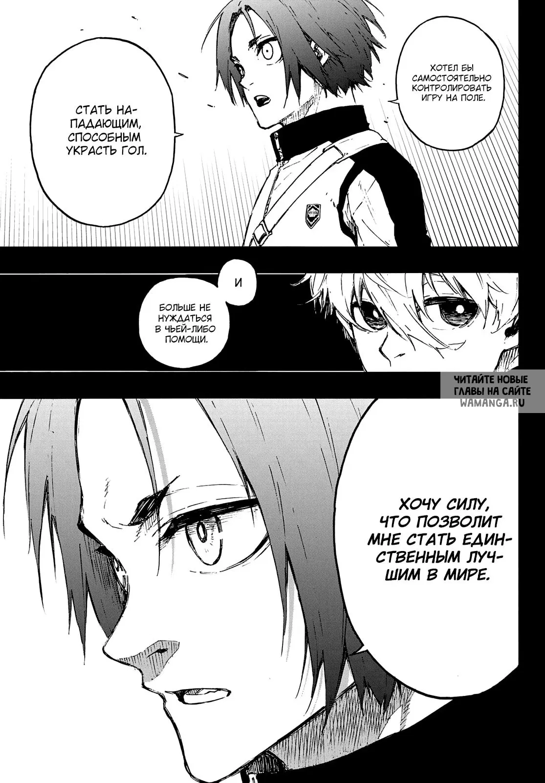 Page 9.000
