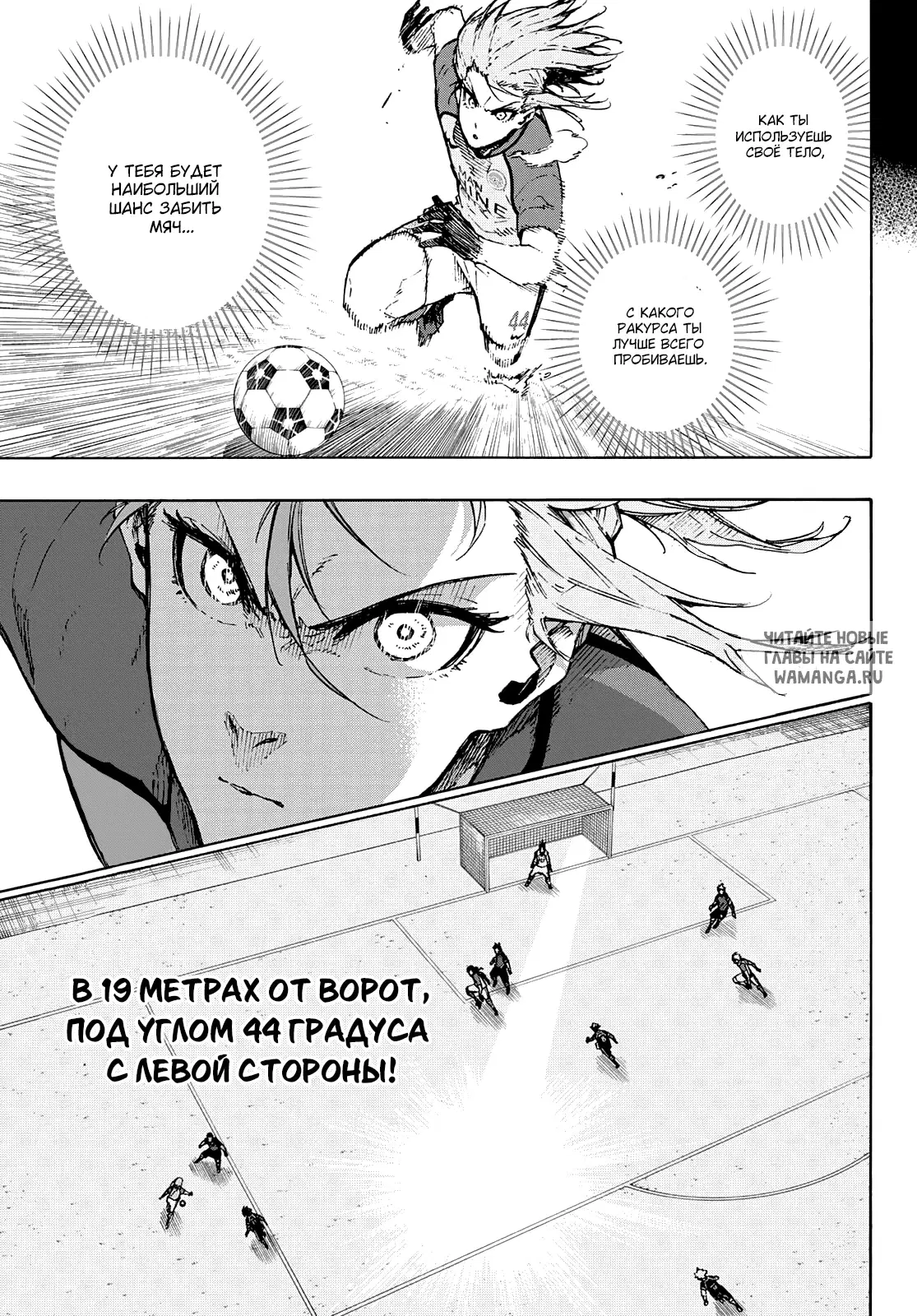 Page 9.000