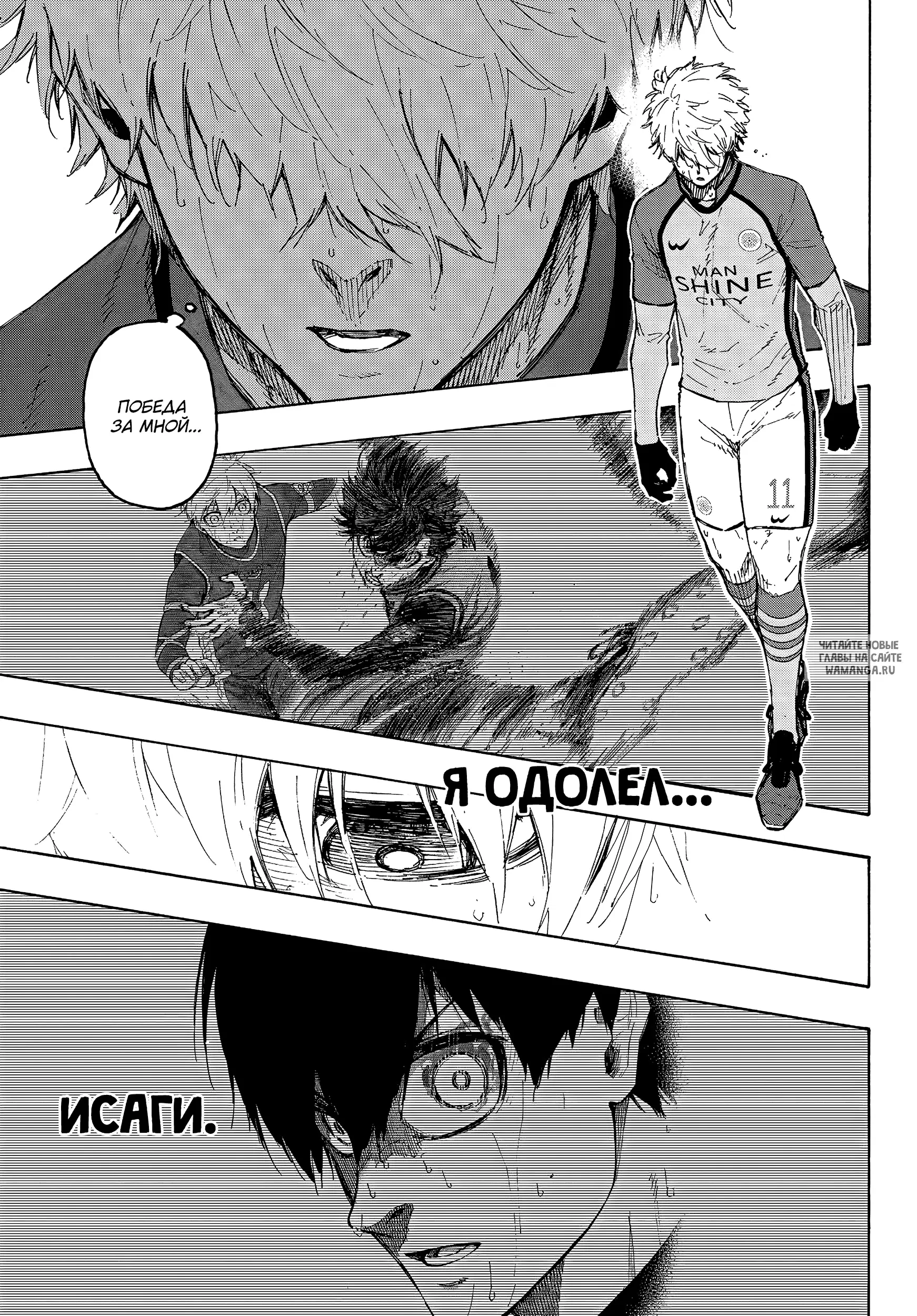 Page 9.000
