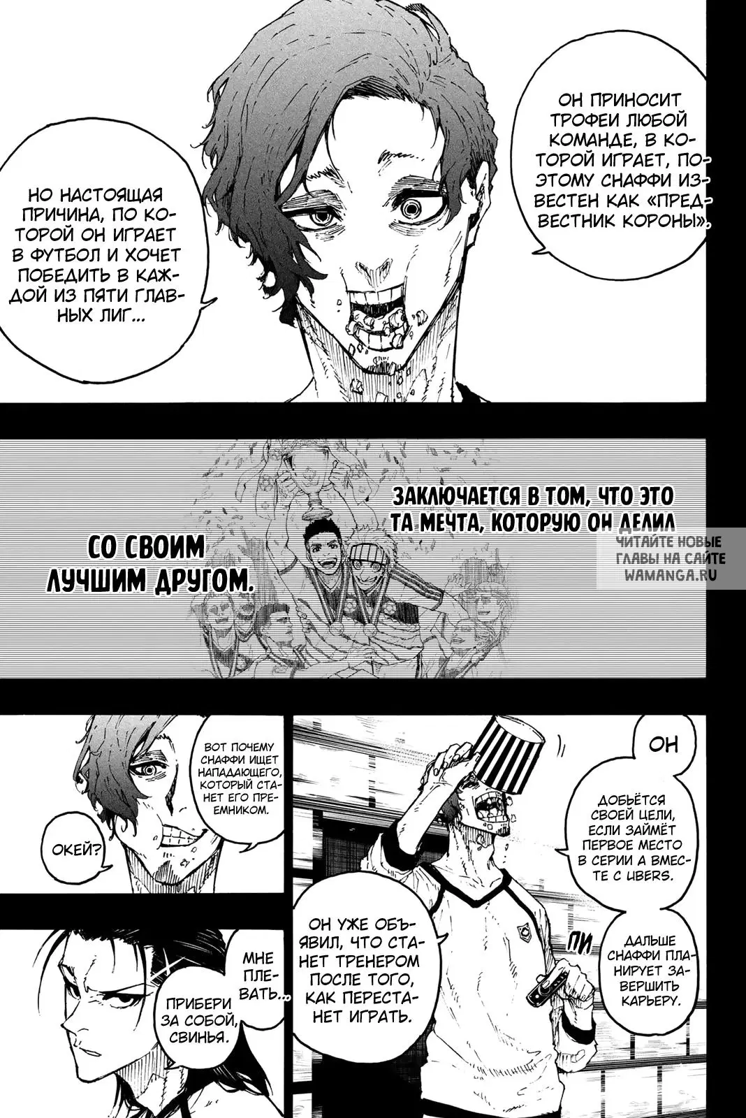Page 9.000