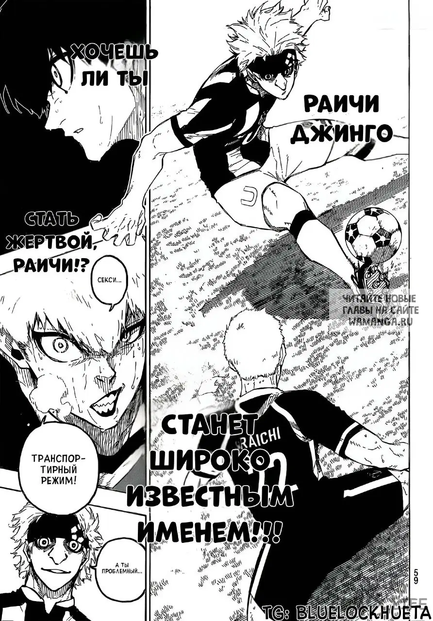 Page 9.000