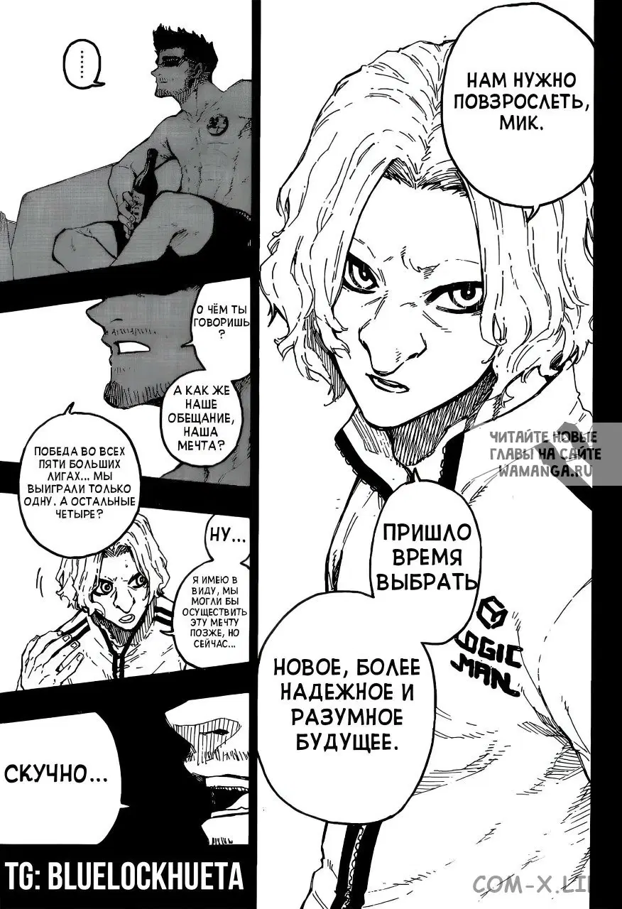 Page 9.000