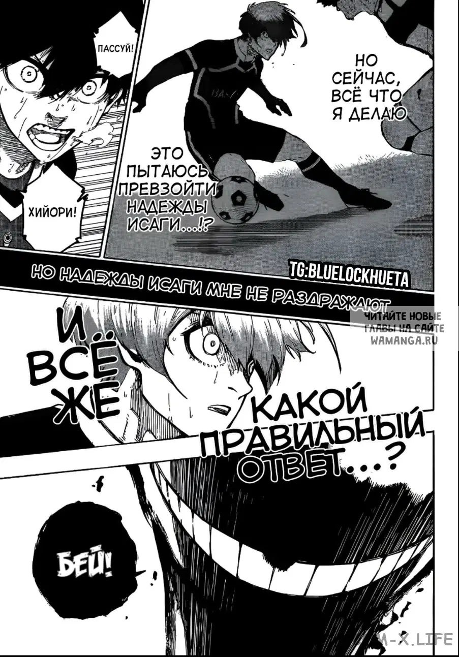 Page 9.000