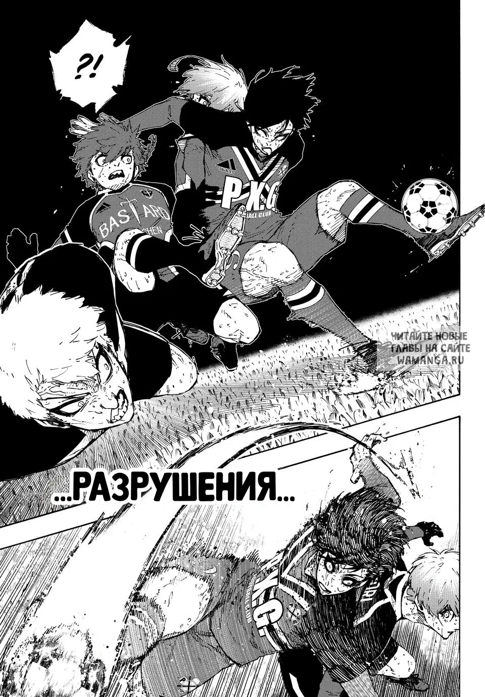 Page 9.000