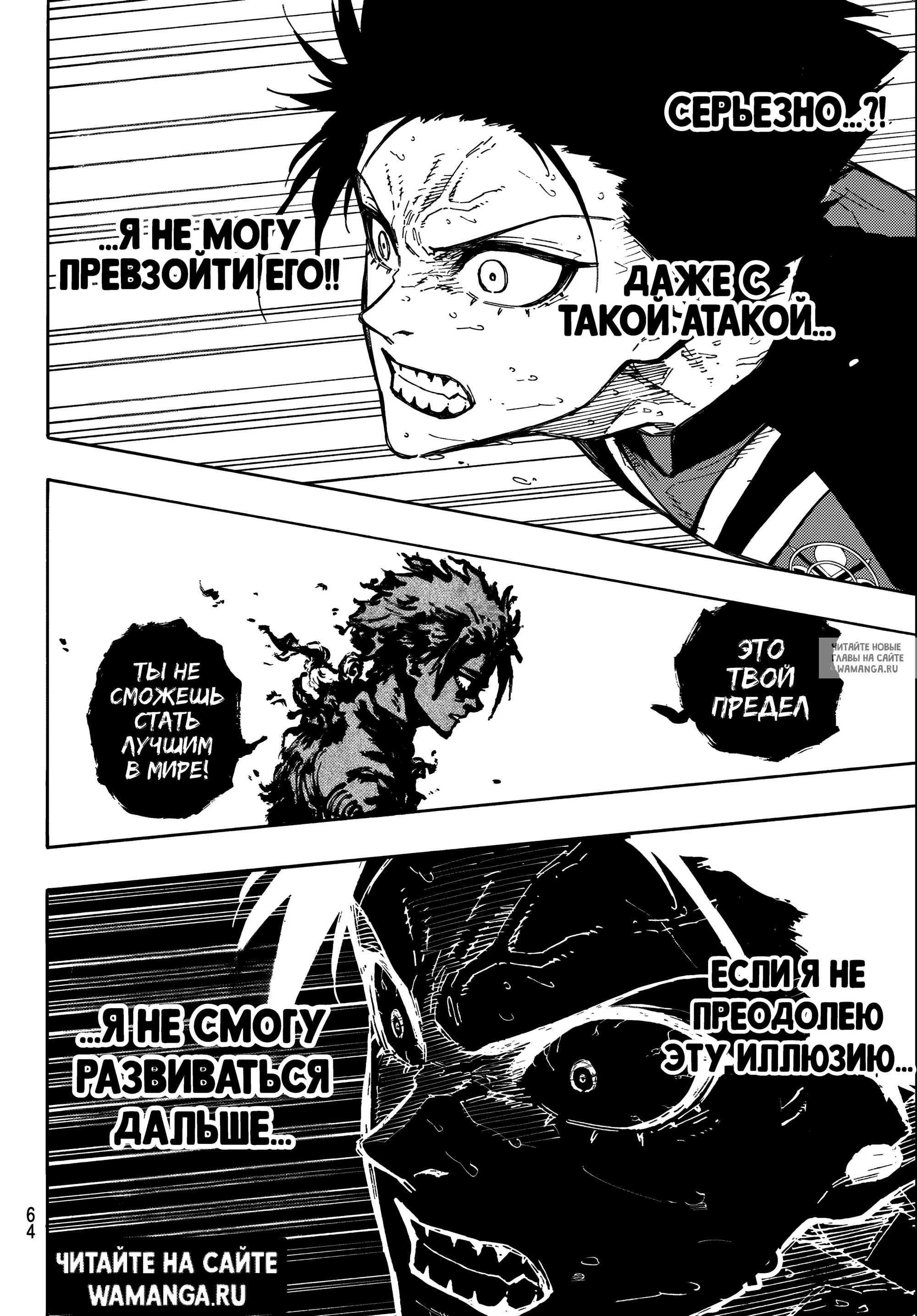 Page 9.000